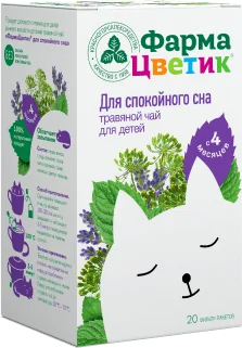 Чай