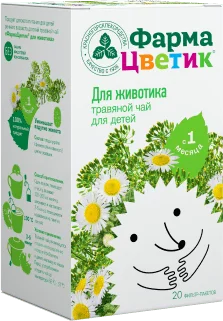 Чай
